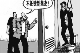 吐鲁番债务清欠服务